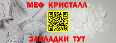 метадон Нарткала