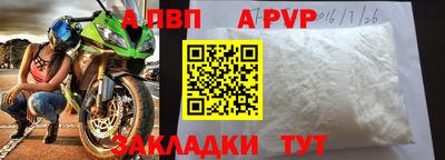метадон Нарткала