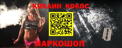 метадон Нарткала