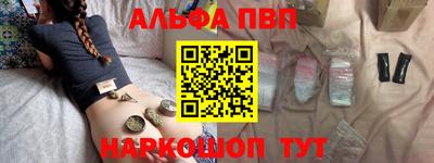 метадон Нарткала