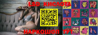 метадон Нарткала