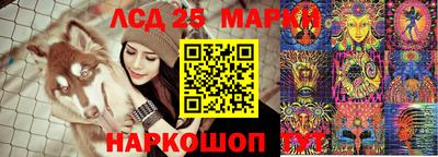 ешки Нальчик