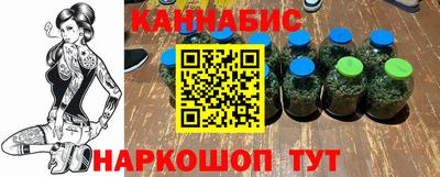 метадон Нарткала