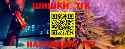 метадон Нарткала