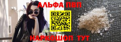 метадон Нарткала