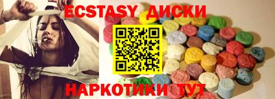 метадон Нарткала