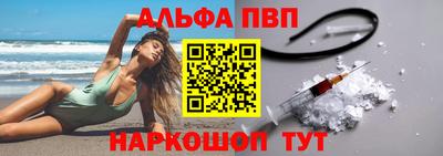 метадон Нарткала