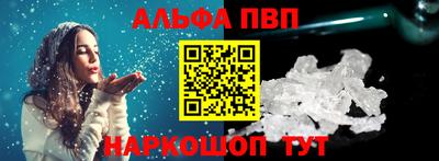 метадон Нарткала