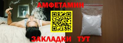 ешки Нальчик