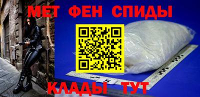 метадон Нарткала