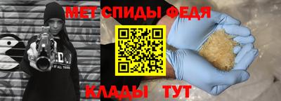 метадон Нарткала