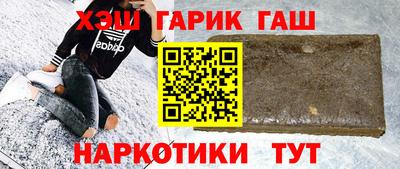 метадон Нарткала