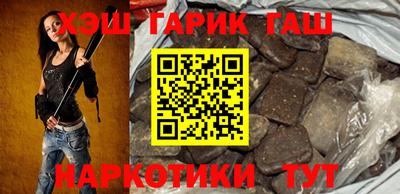 ешки Нальчик