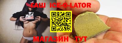 дмт Наро-Фоминск