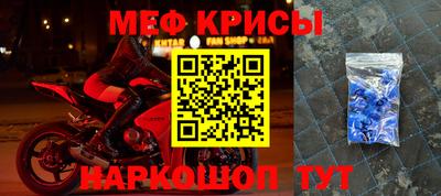 метадон Нарткала